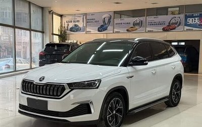 Skoda Kamiq I, 2026 год, 1 990 000 рублей, 1 фотография