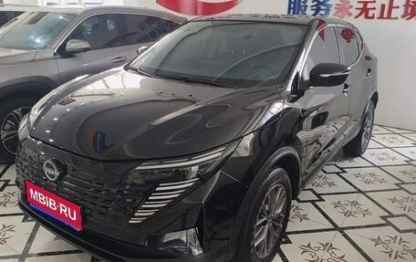 Nissan Qashqai, 2026 год, 2 290 000 рублей, 1 фотография