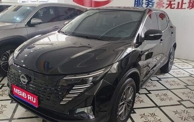 Nissan Qashqai, 2026 год, 2 290 000 рублей, 1 фотография