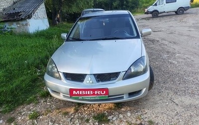 Mitsubishi Lancer IX, 2004 год, 265 000 рублей, 1 фотография
