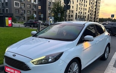Ford Focus III, 2017 год, 1 270 000 рублей, 1 фотография