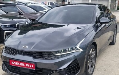 KIA K5, 2023 год, 2 450 000 рублей, 1 фотография