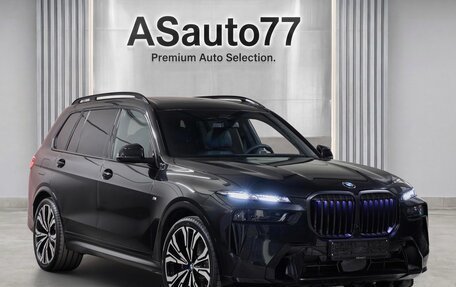 BMW X7, 2026 год, 17 575 000 рублей, 1 фотография