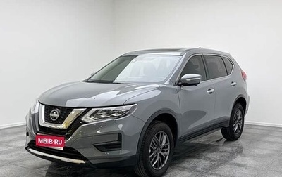 Nissan X-Trail, 2026 год, 2 490 000 рублей, 1 фотография