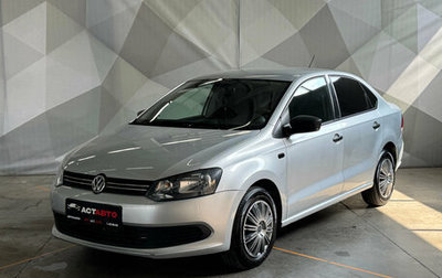 Volkswagen Polo VI (EU Market), 2013 год, 820 000 рублей, 1 фотография