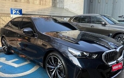 BMW 5 серия, 2026 год, 8 790 000 рублей, 1 фотография