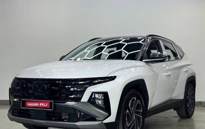 Hyundai Tucson, 2026 год, 3 990 000 рублей, 1 фотография