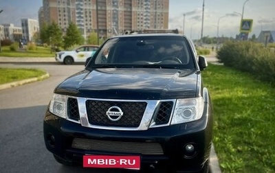Nissan Pathfinder, 2012 год, 800 000 рублей, 1 фотография