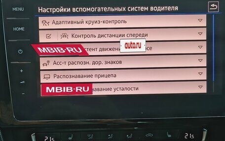 Volkswagen Passat B8 рестайлинг, 2019 год, 2 100 000 рублей, 14 фотография