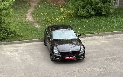 Mercedes-Benz CLS, 2012 год, 1 500 000 рублей, 1 фотография