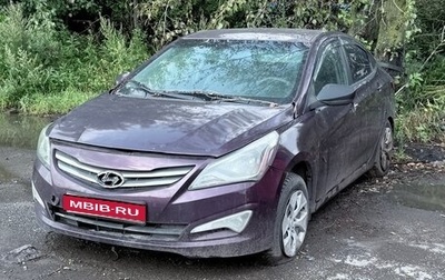 Hyundai Solaris II рестайлинг, 2014 год, 150 000 рублей, 1 фотография