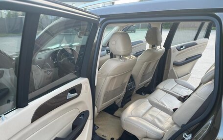 Mercedes-Benz GLS, 2016 год, 4 650 000 рублей, 9 фотография
