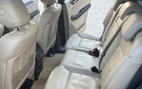 Mercedes-Benz GLS, 2016 год, 4 650 000 рублей, 14 фотография