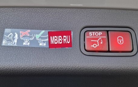 Mercedes-Benz GLC, 2026 год, 10 120 000 рублей, 11 фотография