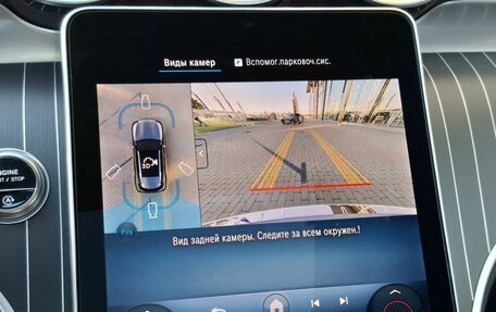 Mercedes-Benz GLC, 2026 год, 10 120 000 рублей, 24 фотография