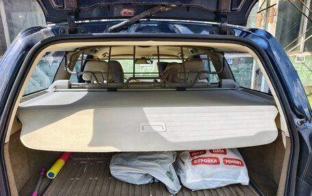 Volvo XC70 II рестайлинг, 2010 год, 1 380 000 рублей, 17 фотография