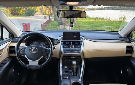 Lexus NX I, 2016 год, 2 900 000 рублей, 10 фотография