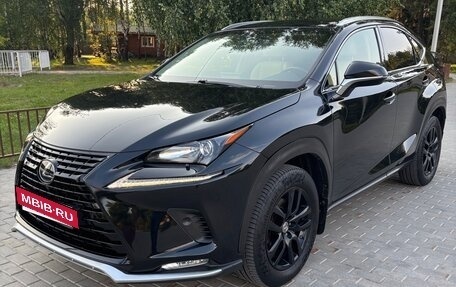 Lexus NX I, 2016 год, 2 900 000 рублей, 8 фотография