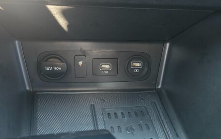 Hyundai Sonata VIII, 2023 год, 2 300 000 рублей, 10 фотография