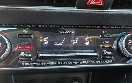 Hyundai Sonata VIII, 2023 год, 2 300 000 рублей, 14 фотография