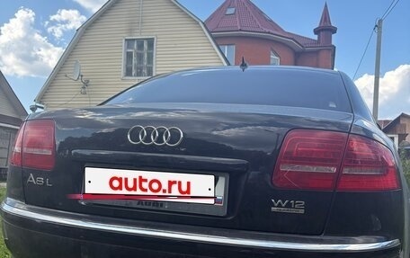 Audi A8, 2007 год, 1 050 000 рублей, 2 фотография