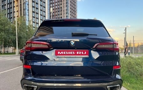 BMW X5, 2021 год, 8 500 000 рублей, 3 фотография