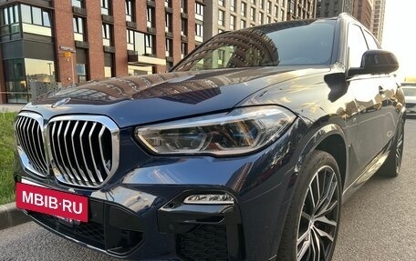 BMW X5, 2021 год, 8 500 000 рублей, 7 фотография
