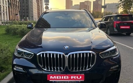 BMW X5, 2021 год, 8 500 000 рублей, 9 фотография