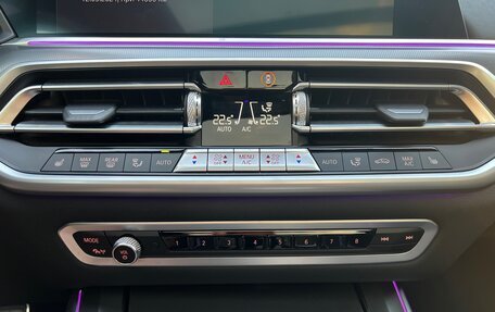 BMW X5, 2021 год, 8 500 000 рублей, 33 фотография