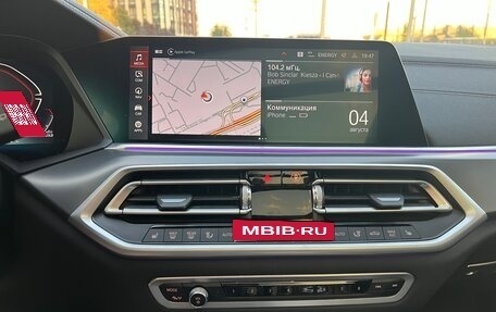 BMW X5, 2021 год, 8 500 000 рублей, 27 фотография