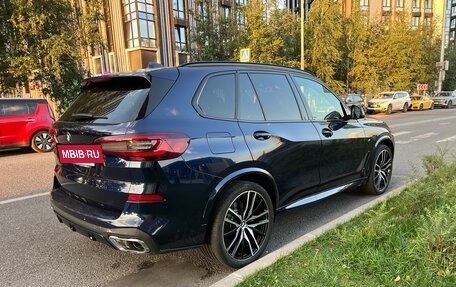 BMW X5, 2021 год, 8 500 000 рублей, 22 фотография