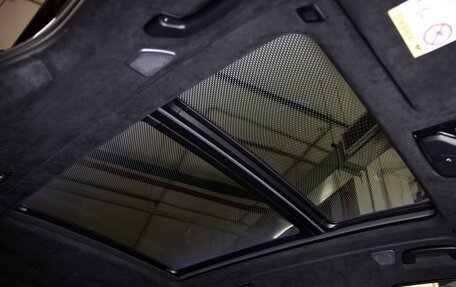 BMW X7, 2026 год, 17 575 000 рублей, 5 фотография