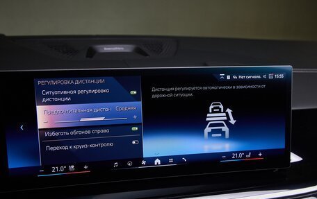 BMW X7, 2026 год, 17 575 000 рублей, 21 фотография