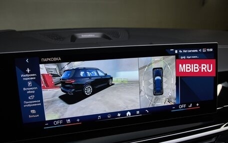 BMW X7, 2026 год, 17 575 000 рублей, 24 фотография