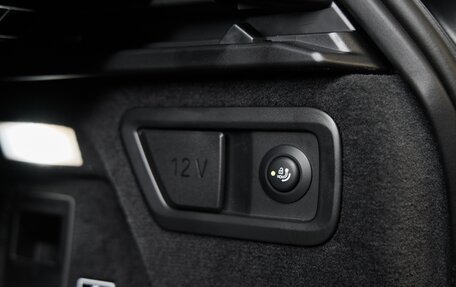 BMW X7, 2026 год, 17 575 000 рублей, 35 фотография