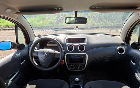 Citroen C3 II, 2008 год, 270 000 рублей, 11 фотография