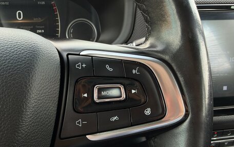 Chery Tiggo 4 I рестайлинг, 2021 год, 1 400 000 рублей, 16 фотография