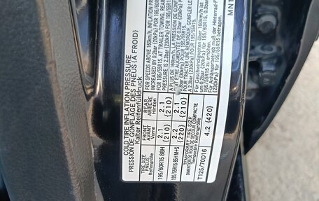 Mitsubishi Lancer IX, 2005 год, 450 000 рублей, 37 фотография