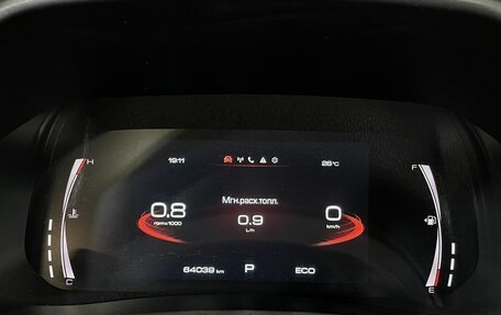 Haval F7 I, 2022 год, 1 829 000 рублей, 13 фотография