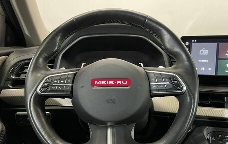 Haval F7 I, 2022 год, 1 829 000 рублей, 19 фотография