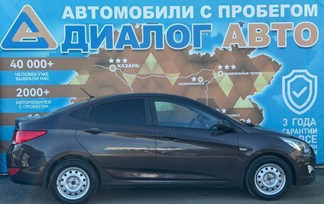 Hyundai Solaris II рестайлинг, 2016 год, 900 000 рублей, 2 фотография