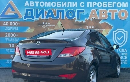 Hyundai Solaris II рестайлинг, 2016 год, 900 000 рублей, 3 фотография