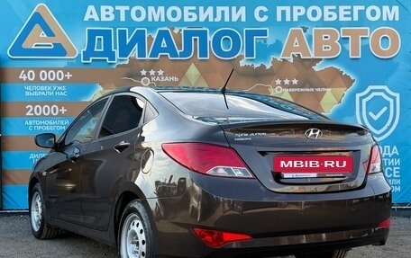 Hyundai Solaris II рестайлинг, 2016 год, 900 000 рублей, 5 фотография