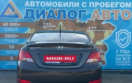 Hyundai Solaris II рестайлинг, 2016 год, 900 000 рублей, 4 фотография