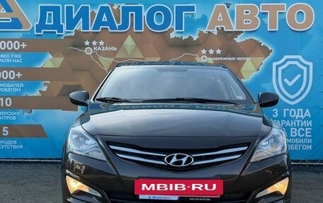 Hyundai Solaris II рестайлинг, 2016 год, 900 000 рублей, 8 фотография