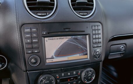 Mercedes-Benz GL-Класс, 2011 год, 2 295 000 рублей, 14 фотография
