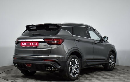 Geely Coolray I, 2023 год, 1 790 000 рублей, 5 фотография