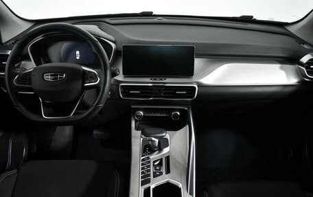 Geely Coolray I, 2023 год, 1 790 000 рублей, 21 фотография