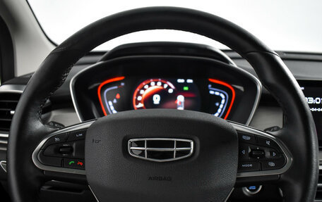 Geely Coolray I, 2023 год, 1 790 000 рублей, 17 фотография