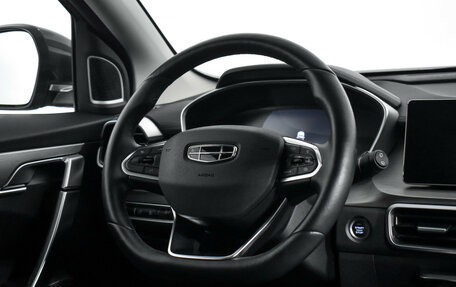 Geely Coolray I, 2023 год, 1 790 000 рублей, 15 фотография